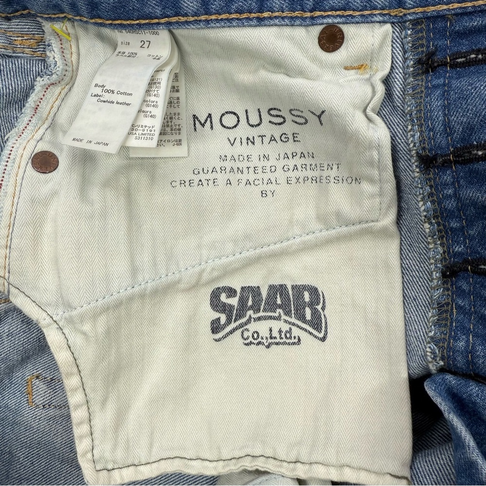 Moussy Vintage Denim shorts, 27 - Picture 4 of 11